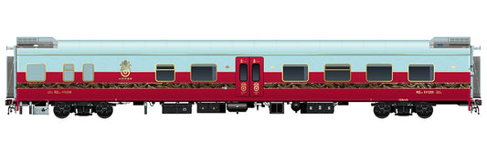 Silk Road Express #10 Star Palace Lounge Car (w/interior lights)