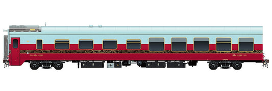 Silk Road Express #18 Hanyuefu Observation Car (w/interior lights)