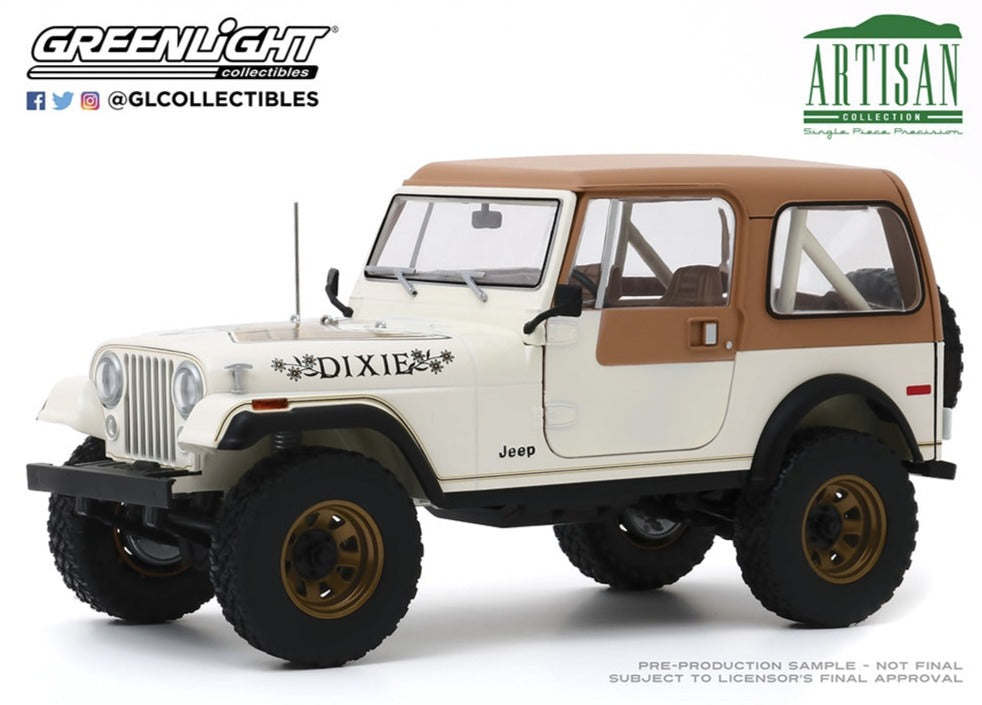 1979 Jeep CJ-7 Golden Eagle Dixie - Artisan Collection