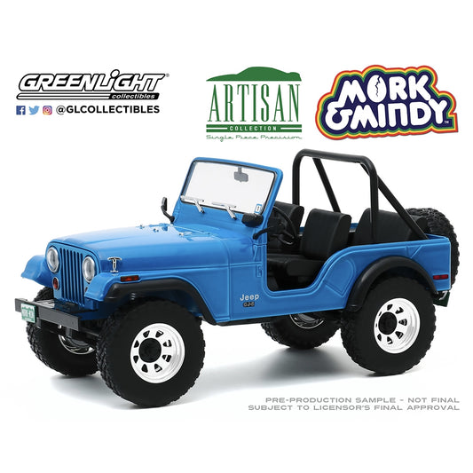 Mork And Mindy 1972 Jeep CJ-5 (1978-82 TV Series) - Artisan Collection