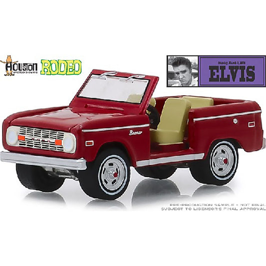 Ford Bronco Elvis 1974 Houston Livestock And Rodeo Show