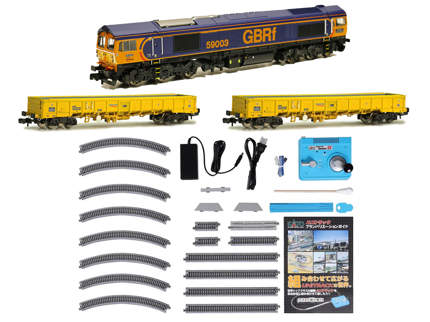 Railway Renewals Premium Train Set