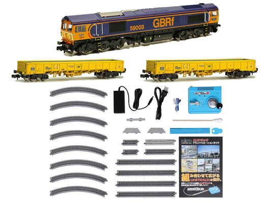 Railway Renewals Premium Train Set