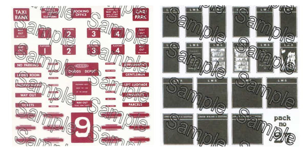 LMS Themed Signage Set