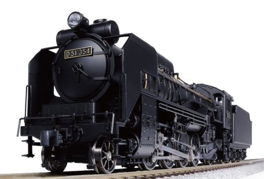 1-203 JR D51 Steam Locomotive