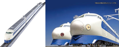 Pre-Owned 10-044 JR Shinkansen-O 4 Car EMU