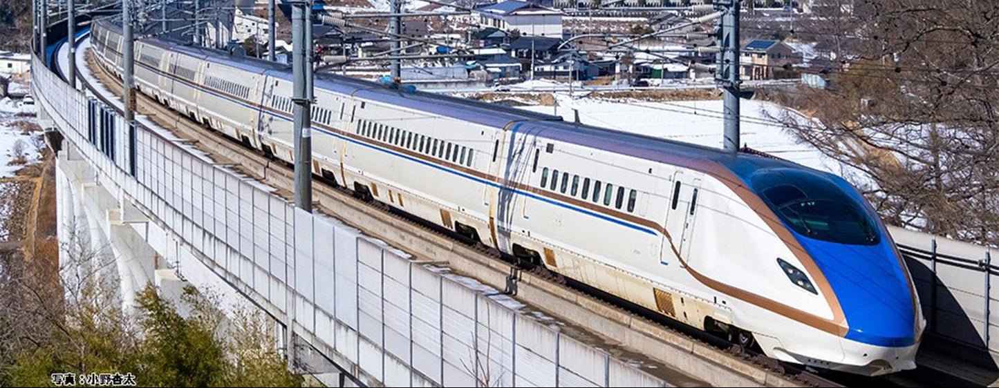 10-1980 JR E7 Series Shinkansen Kagayaki 3 Car EMU