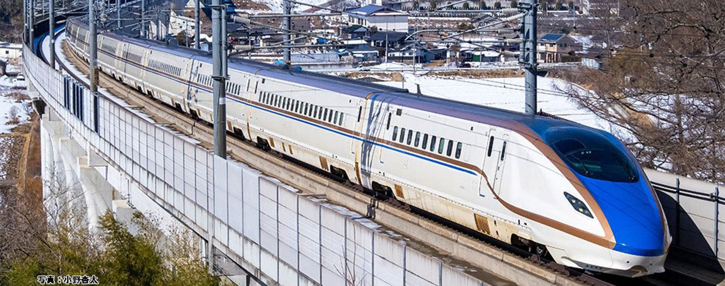 10-1981 JR E7 Series Shinkansen Kagayaki 3 Car Add on Set