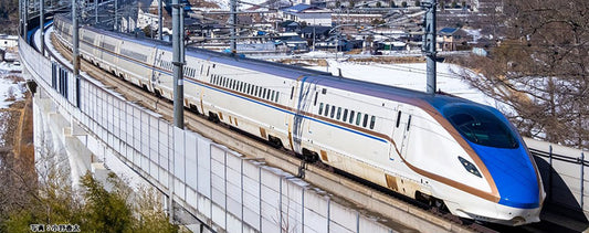 10-1981 JR E7 Series Shinkansen Kagayaki 3 Car Add on Set