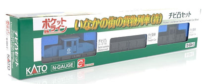 10-504-2 Pocket Line Electric Freight Train Pack