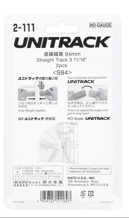 Kato 2-111 Ground Level 94mm Straight Track (2)