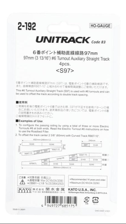 Unitrack (S97) Turnout Auxiliary Straight Track 97mm 4pcs
