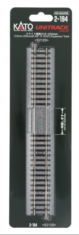 Unitrack (S212S) Straight Expansion Track 212-252mm