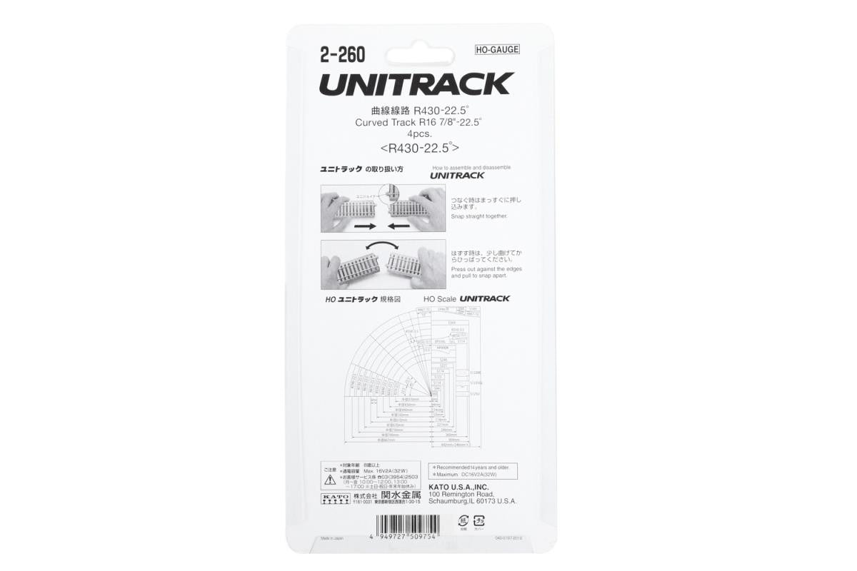 Unitrack (R430-22.5) Curved Track 22.5 Degree 4pcs