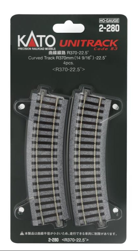 2-280 Unitrack (R370-22.5) Curved Track 22.5 Degree 4pcs