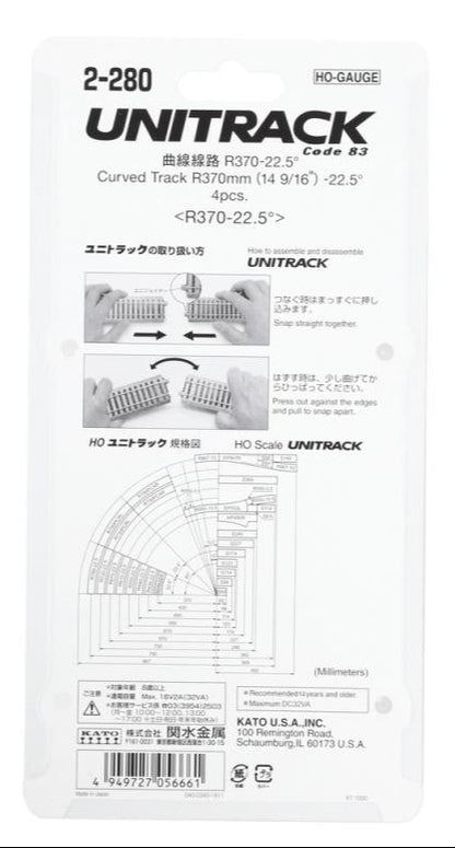 2-280 Unitrack (R370-22.5) Curved Track 22.5 Degree 4pcs