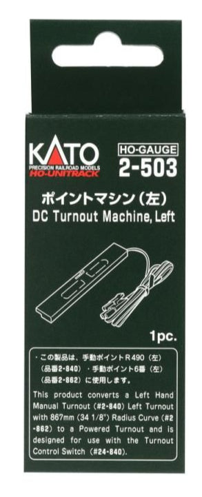 Unitrack Left Hand Turnout Motor