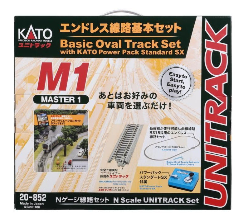 KATO Basic Oval Track Set 20-852 Nゲージ Kato 20-852 Unitrack (BM1) Basic Oval Track Set w/Controller – Rails