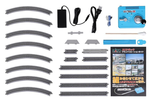 Kato 20-852 Unitrack (BM1) Basic Oval Track Set w/Controller – Rails