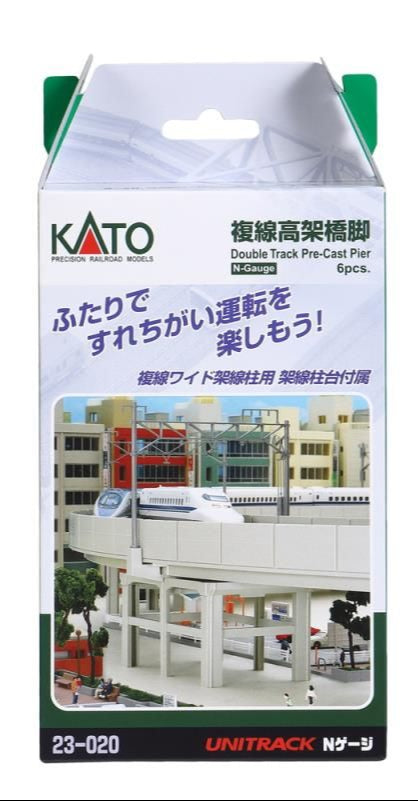 Unitrack High Piers with Catenary Mounts (6)