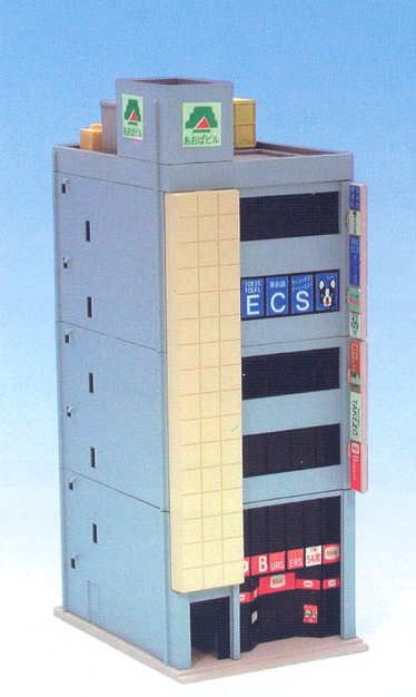 Diotown Metro 6 Floor Office Building Grey (Pre-Built)