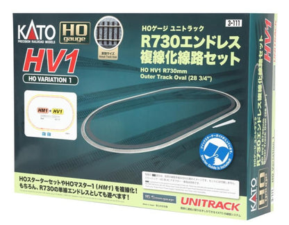 Unitrack (HV1) R730 Oval Track Set