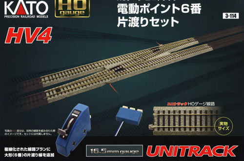 Unitrack (HV4) Crossover Set