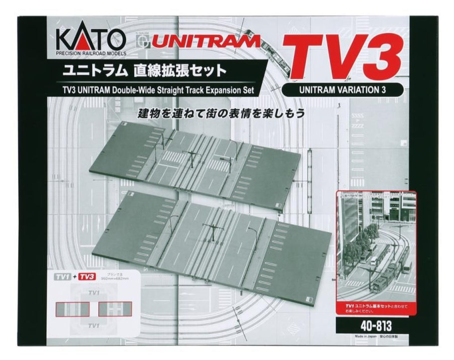 Unitram (TV3) Straight Track Expansion Set