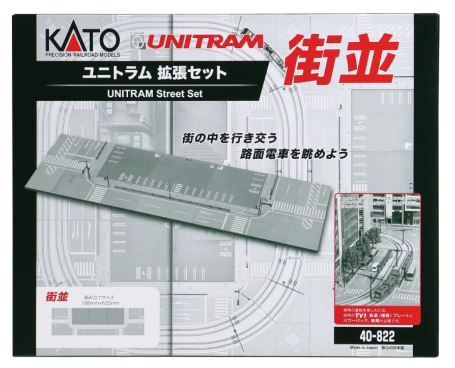 Unitram Street Set