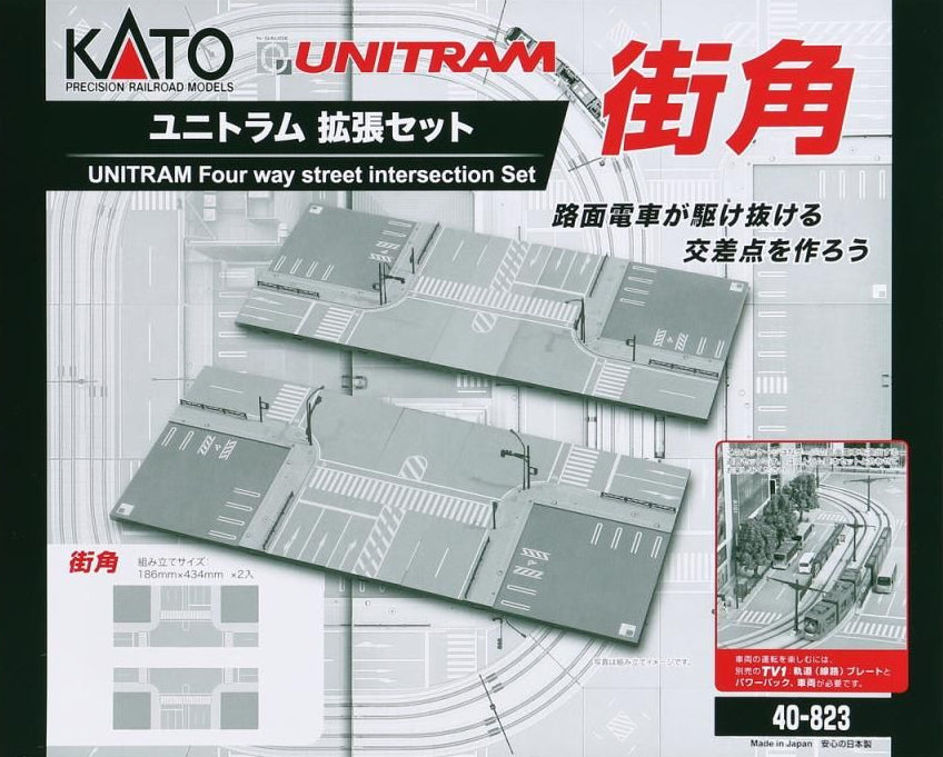 40-823 Unitram Four Way Street Intersection Set