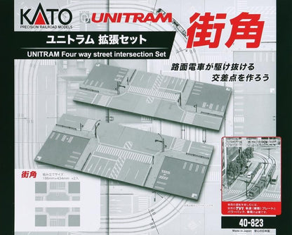 40-823 Unitram Four Way Street Intersection Set