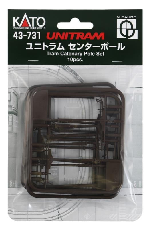 Unitram Catenary Mast Set