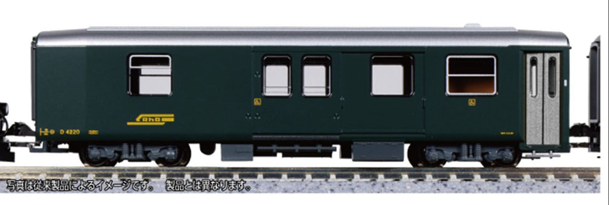 5274 RhB EW I D 4226 Luggage Coach Green V