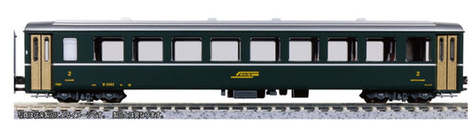 5277 RhB EW I B 2371 2nd Class Coach Green V