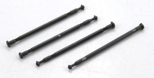 800-Z04-0220 Class 800 L31 Middle Joiner (4 Pack) (Spare)