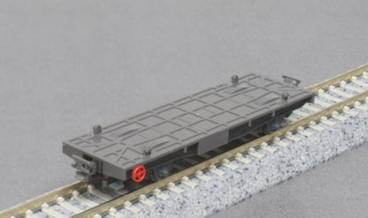 RhB Lb-V Coop Container Wagon Chassis VI