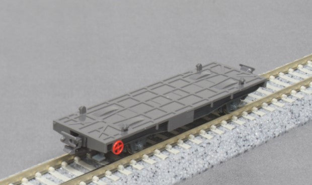 Pre-Owned RhB Lb-V Coop Container Wagon Chassis VI