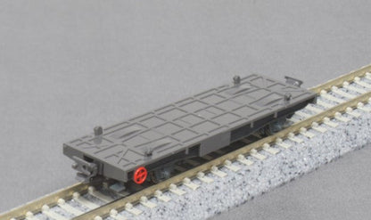 Pre-Owned RhB Lb-V Coop Container Wagon Chassis VI