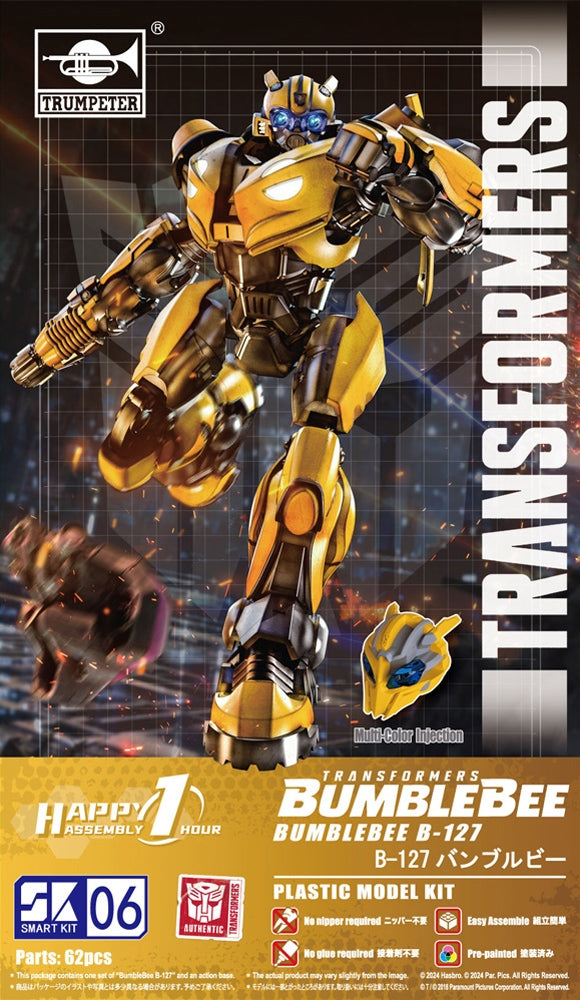 Transformers Bumblebee B-127 SK06 Smart Model Kit