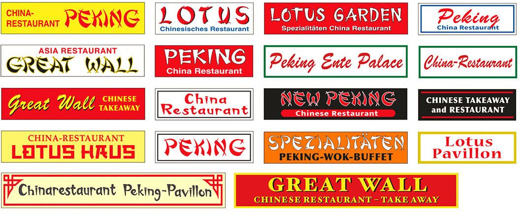 PR19400 Chinese Restaurant Accessory Set