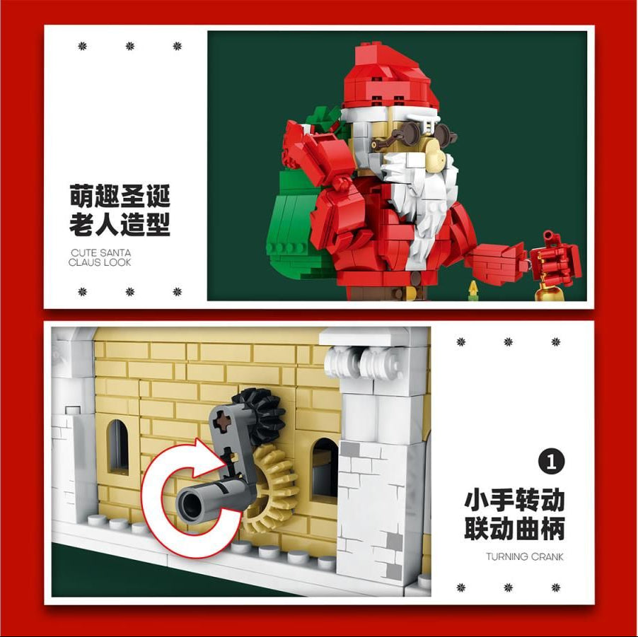 The Big Santa 1039pc Construction Set