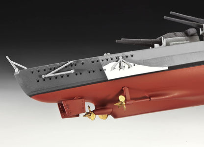 German Battleship "Bismarck" (1:700 Scale) Model Kit