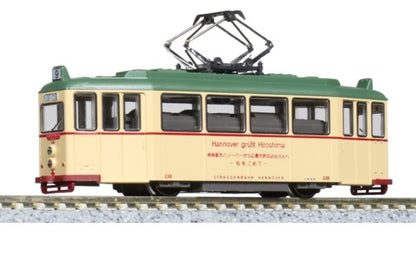 Hiroshima Electric Railway Type 200 Hannover Tram