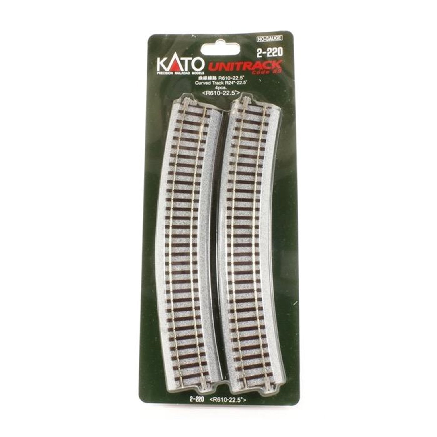 KATO 2-220 Curved Track 22.5 Degree 4pcs