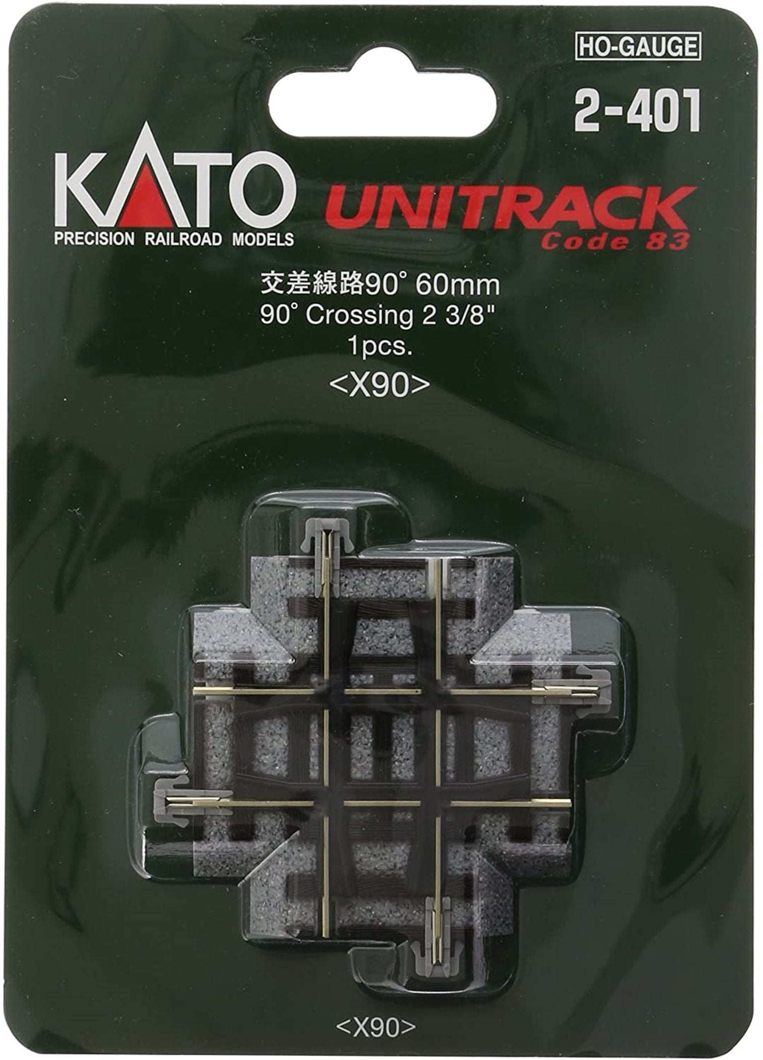 KATO 2-401 Crossing 90 Degree