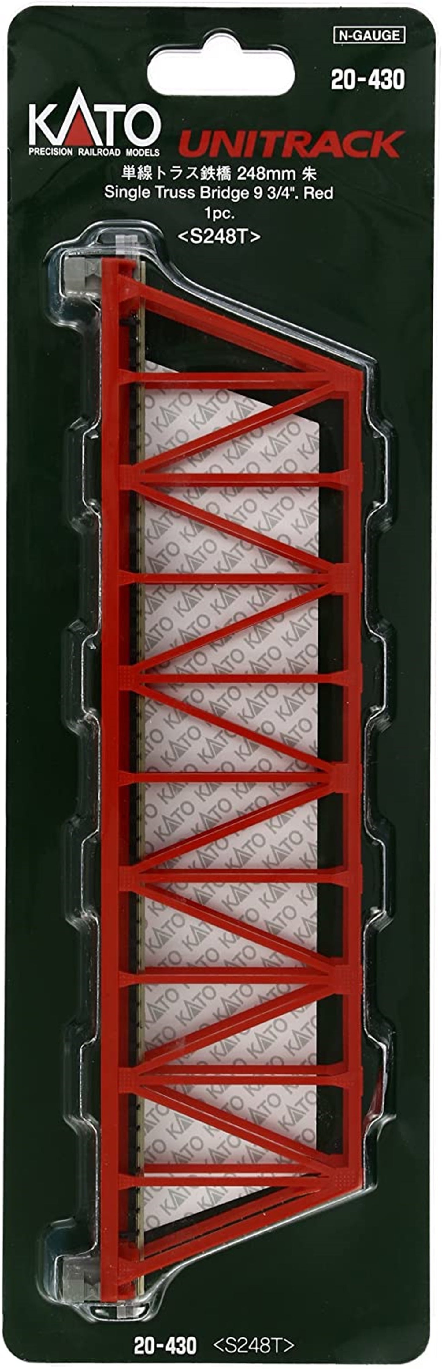 Kato 20-430 Single Track Truss Girder Bridge 248mm Red