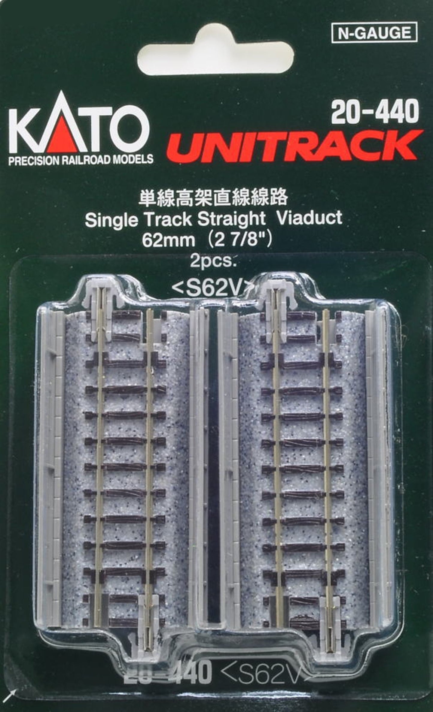 Kato 20-440 Single Straight Viaduct Track 62mm (2)