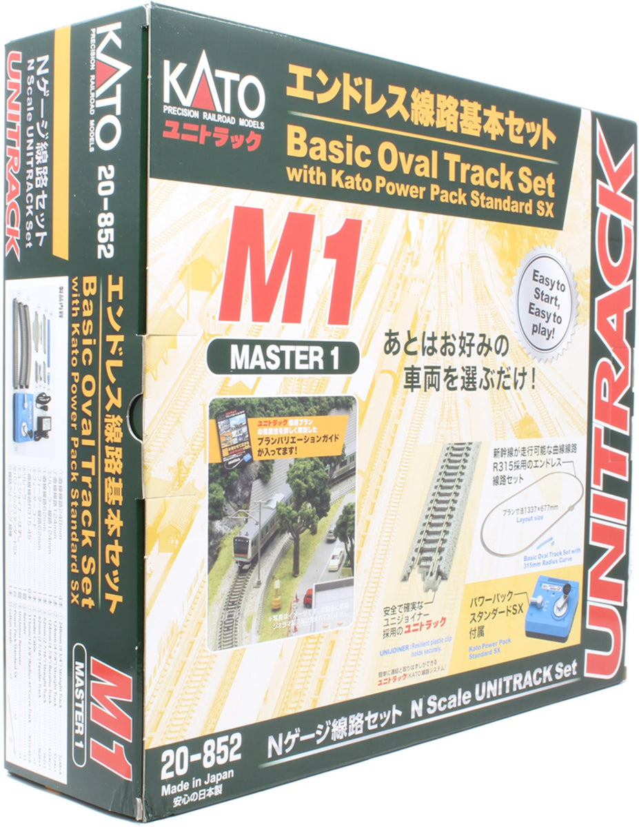 Kato 20 852 Unitrack BM1 Basic Oval Track Set W Controller Rails Of kato-20-852-unitrack-bm1-basic-oval-track-set-w-controller-rails-of