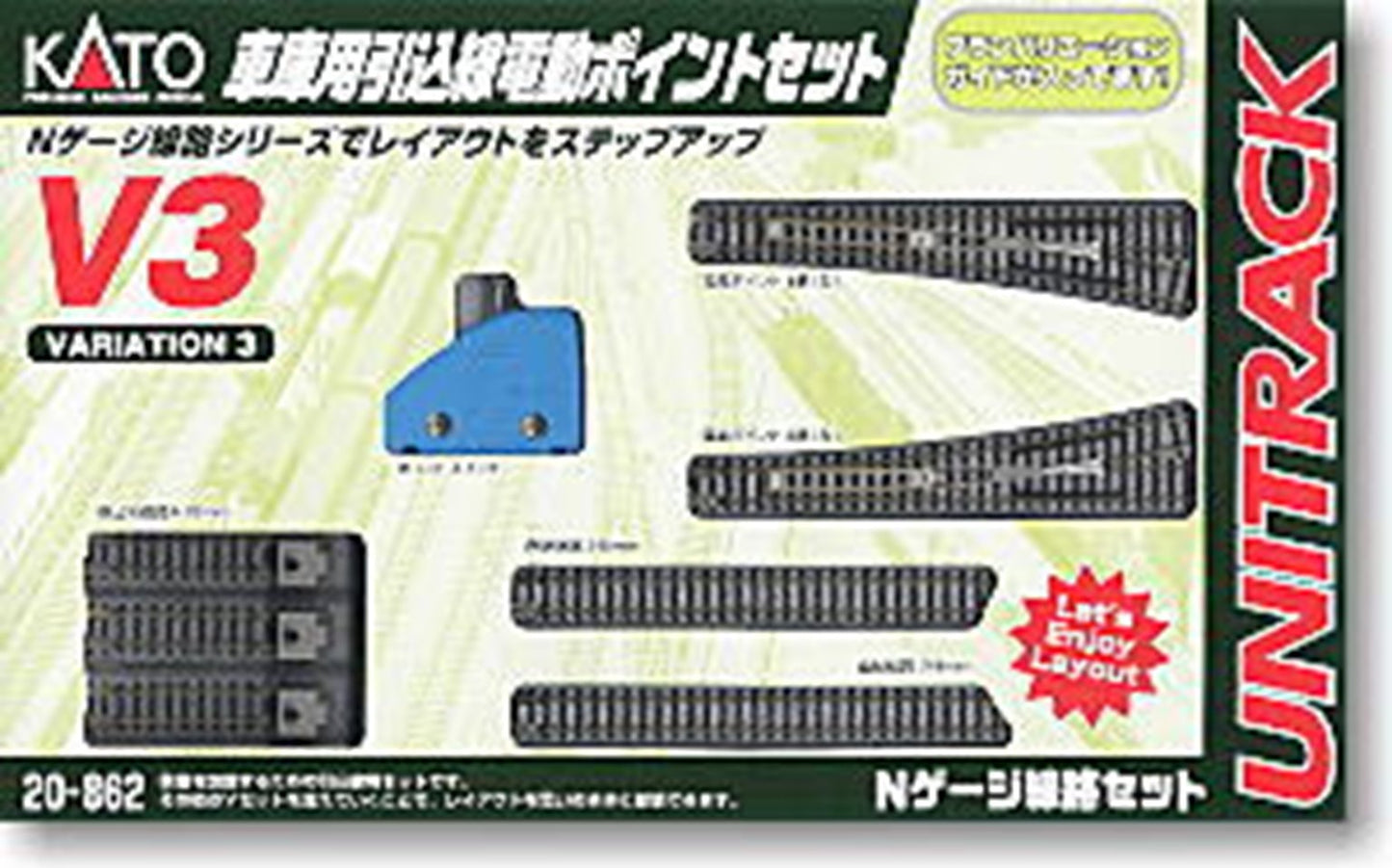 Kato Unitrack (V3) Sidings Track Set