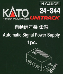 Kato 24-844 Automated Signal Power Supply